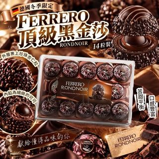 [預售商品] 2026年9月23日 Collection item 3
