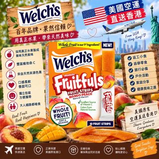 （分類：）位於 。 由 applebox_tuenmun 提交（商品編號 1463645117，圖片 1）。簡介： 。