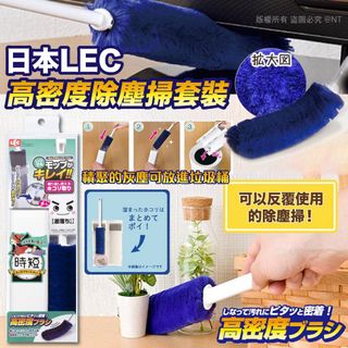 [預售商品] 2026年9月23日 Collection item 1