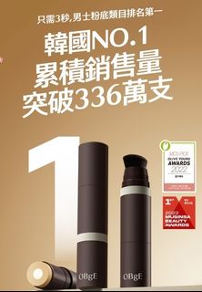 （分類：）位於 。 由 infinity3water 提交（商品編號 1463639813，圖片 1）。簡介： 。