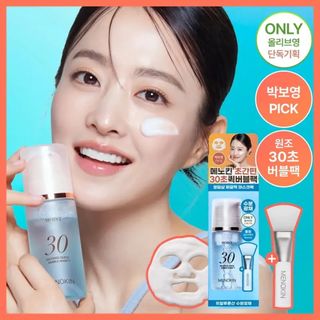 （分類：）位於 。 由 infinity3water 提交（商品編號 1463639445，圖片 1）。簡介： 。