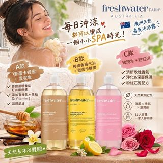 （分類：）位於 。 由 infinity3water 提交（商品編號 1463639938，圖片 1）。簡介： 。