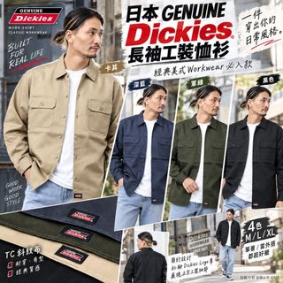 （分類：）位於 。 由 infinity3water 提交（商品編號 1463640617，圖片 1）。簡介： 。