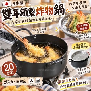（分類：）位於 。 由 infinity3water 提交（商品編號 1463640257，圖片 1）。簡介： 。