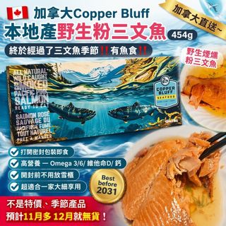 （分類：）位於 。 由 infinity3water 提交（商品編號 1463639298，圖片 1）。簡介： 。