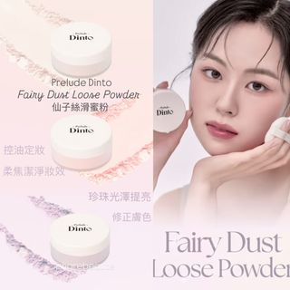 （分類：）位於 。 由 jsharebeaute 提交（商品編號 1463738251，圖片 1）。簡介： 。