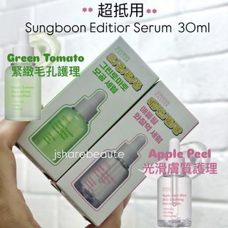 （分類：）位於 。 由 jsharebeaute 提交（商品編號 1463737349，圖片 1）。簡介： 。