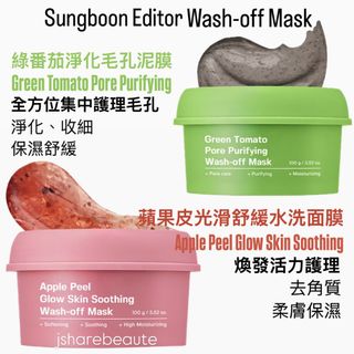 （分類：）位於 。 由 jsharebeaute 提交（商品編號 1463737518，圖片 1）。簡介： 。