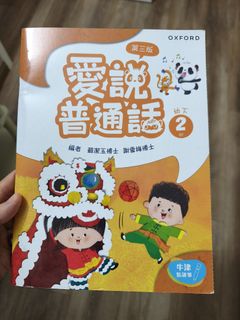（分類：）位於 。 由 121aye1105 提交（商品編號 1463666897，圖片 1）。簡介： 。