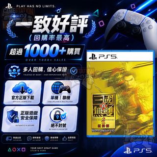 （分類：）位於 。 由 ___game._station______ 提交（商品編號 1227320533，圖片 1）。簡介： 。