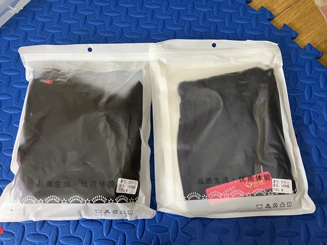 2pcs pure cotton Black Drawstring Shorts (Category: Shorts) located in Quezon City. Submitted by fallenjxd (Listing ID 1463586012, Image 2). Description: - Basic black shorts - Elastic waistband with drawstring - Side pockets - Comfortable for lounging and casual wear - Versatile, easy to pair with any top - Material: Likely cotton blend.