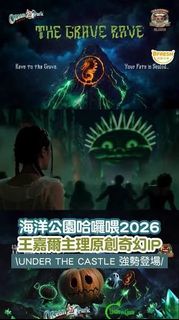 （分類：）位於 。 由 yigghjc 提交（商品編號 1463707296，圖片 1）。簡介： 。