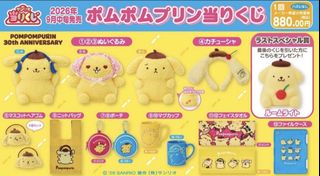 （分類：）位於 。 由 starry_trade 提交（商品編號 1463608098，圖片 1）。簡介： 。