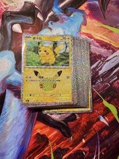 （分類：）位於 。 由 lovecard 提交（商品編號 1463721805，圖片 1）。簡介： 。