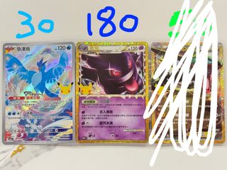 （分類：）位於 。 由 figartism 提交（商品編號 1463121011，圖片 1）。簡介： 。