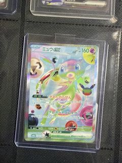 （分類：）位於 。 由 hahahahayoyoyo 提交（商品編號 1463568527，圖片 1）。簡介： 。