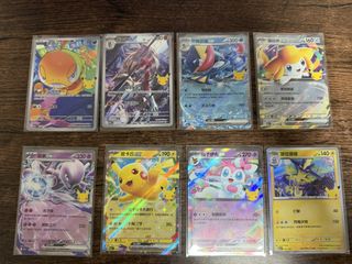 （分類：）位於 。 由 fanrice2784 提交（商品編號 1463384064，圖片 1）。簡介： 。