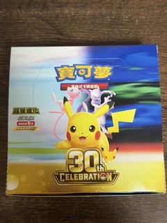 （分類：）位於 。 由 fanrice2784 提交（商品編號 1463677626，圖片 1）。簡介： 。