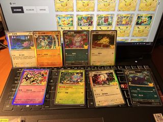 （分類：）位於 。 由 kyiusfp 提交（商品編號 1463711902，圖片 1）。簡介： 。