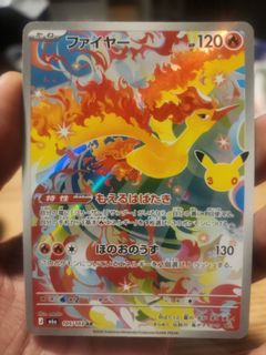 (Category: ) located in . Submitted by lucifer_tcg (Listing ID 1463699553, Image 1). Description: .