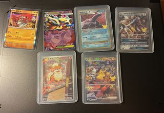 （分類：）位於 。 由 kyiusfp 提交（商品編號 1463713033，圖片 1）。簡介： 。