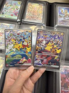 （分類：）位於 。 由 joscelind27 提交（商品編號 1463698608，圖片 1）。簡介： 。