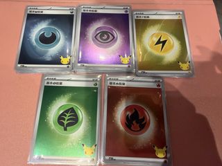 （分類：）位於 。 由 _annie_annie 提交（商品編號 1463647532，圖片 1）。簡介： 。