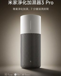 （分類：）位於 。 由 neighbor_digital 提交（商品編號 1463638404，圖片 1）。簡介： 。