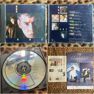 （分類：）位於 。 由 cddvdbd2.0 提交（商品編號 1463590168，圖片 1）。簡介： 。