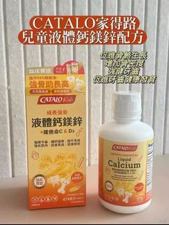 （分類：）位於 。 由 pickupsncome 提交（商品編號 1463560765，圖片 1）。簡介： 。