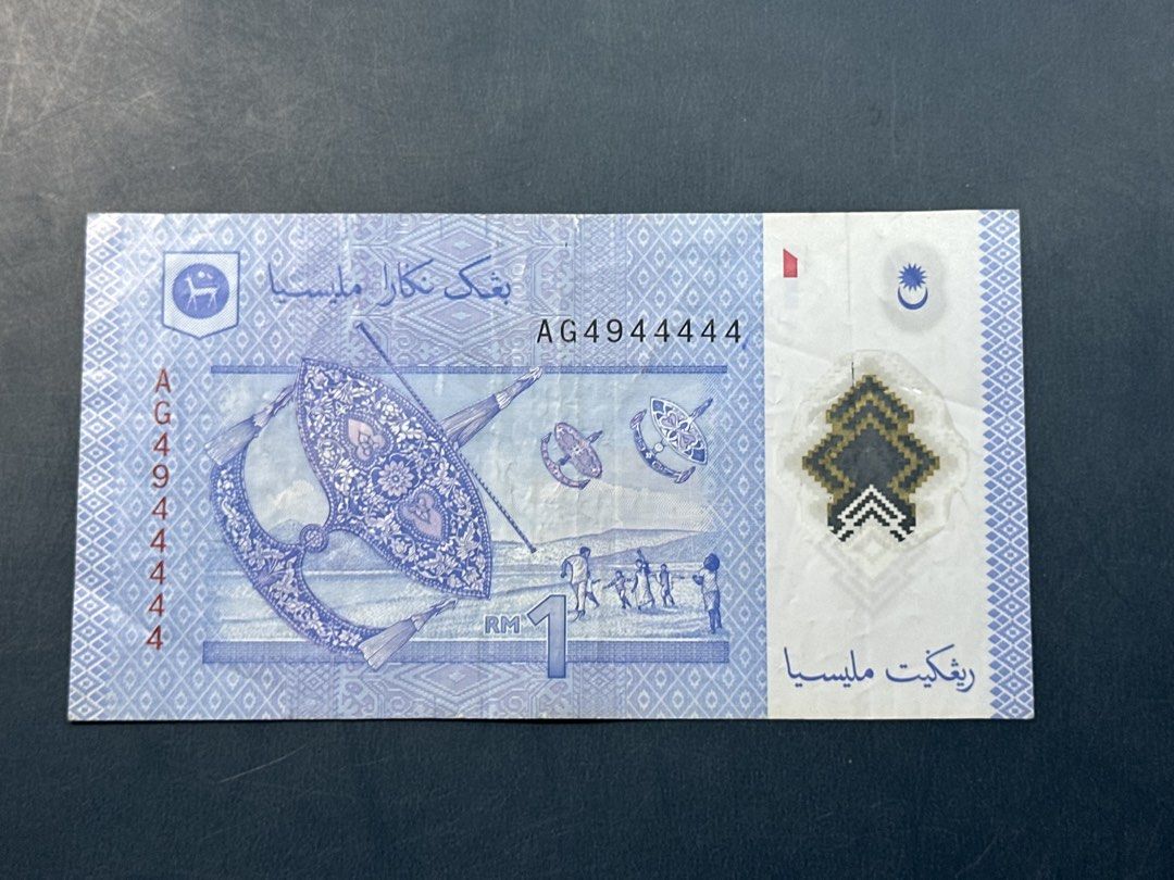 4944444 Satu Ringgit Banknote Almost solid (Category: Currency) located in Kuala Lumpur. Submitted by aziz1111 (Listing ID 1463706434, Image 1). Description: .