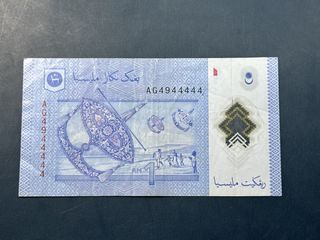 (Category: ) located in . Submitted by aziz1111 (Listing ID 1463706434, Image 1). Description: .