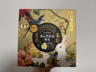 （分類：）位於 。 由 leong0090 提交（商品編號 1463587167，圖片 1）。簡介： 。