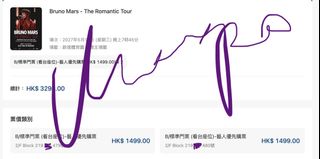 （分類：）位於 。 由 aaapo 提交（商品編號 1463635318，圖片 1）。簡介： 。