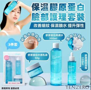 （分類：）位於 。 由 hazel_tsui 提交（商品編號 1463604883，圖片 1）。簡介： 。