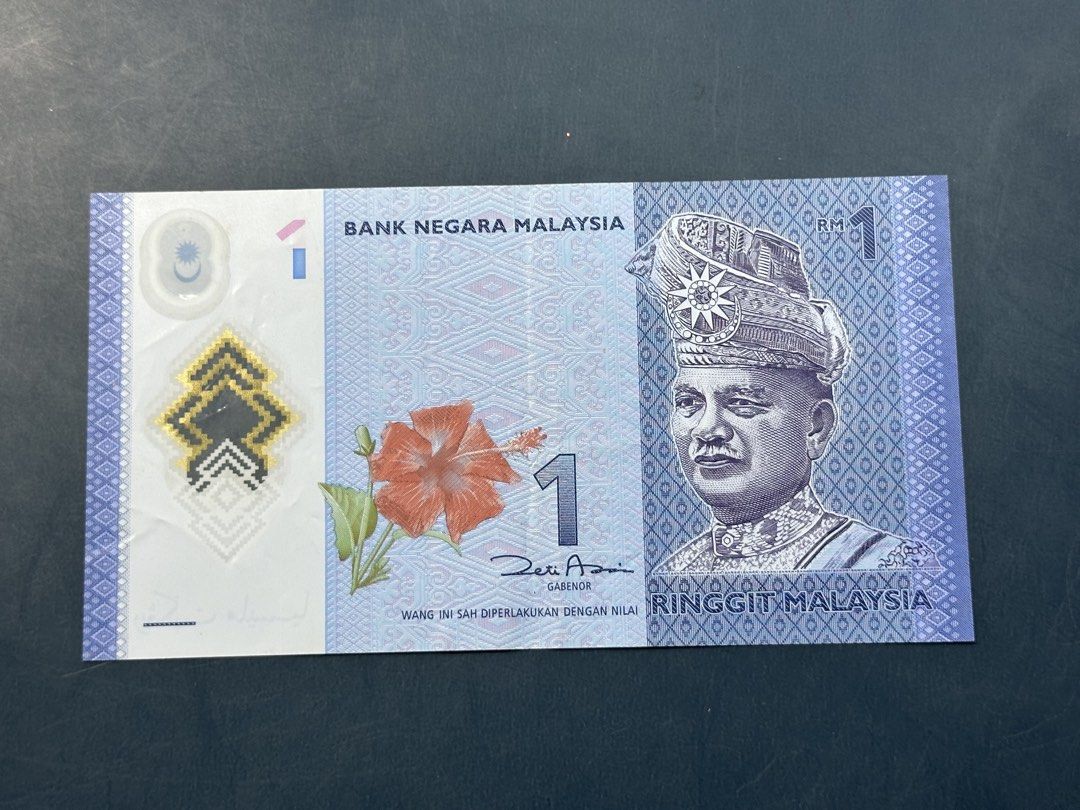 5559555 One Ringgit Almost Solid (Category: Currency) located in Kuala Lumpur. Submitted by aziz1111 (Listing ID 1463706089, Image 2). Description: .