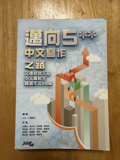 （分類：）位於 。 由 miucheng7058 提交（商品編號 1463692199，圖片 1）。簡介： 。