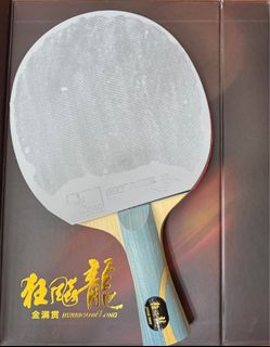 （分類：）位於 。 由 findahomeforgoods 提交（商品編號 1463566152，圖片 1）。簡介： 。