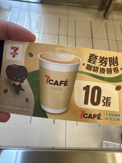 （分類：）位於 。 由 myrrh_ching 提交（商品編號 1463631228，圖片 1）。簡介： 。