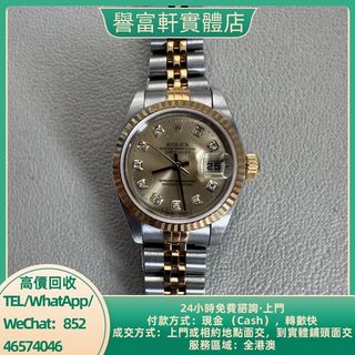 （分類：）位於 。 由 yufuhin 提交（商品編號 1463641389，圖片 1）。簡介： 。