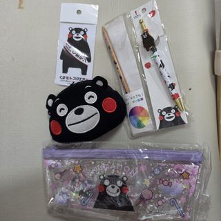 （分類：）位於 。 由 babystoreh17801 提交（商品編號 1463654309，圖片 1）。簡介： 。