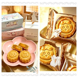 （分類：）位於 。 由 babylove111 提交（商品編號 1463623803，圖片 1）。簡介： 。