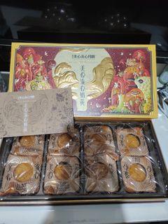 （分類：）位於 。 由 katywong 提交（商品編號 1463665716，圖片 1）。簡介： 。