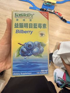 （分類：）位於 。 由 siubinng 提交（商品編號 1463559247，圖片 1）。簡介： 。