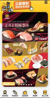 （分類：）位於 。 由 baba1102 提交（商品編號 1463682699，圖片 1）。簡介： 。