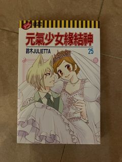 （分類：）位於 。 由 88464 提交（商品編號 1463682021，圖片 1）。簡介： 。