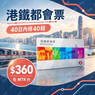 （分類：）位於 。 由 rlray 提交（商品編號 1463710940，圖片 1）。簡介： 。