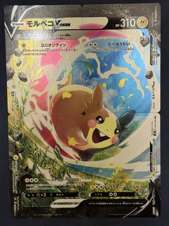（分類：）位於 。 由 eva_rody 提交（商品編號 1463713253，圖片 1）。簡介： 。