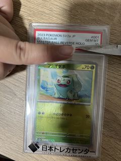 （分類：）位於 。 由 yoki1996 提交（商品編號 1462363859，圖片 1）。簡介： 。