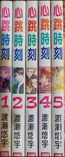 （分類：）位於 。 由 yong6006 提交（商品編號 1463582030，圖片 1）。簡介： 。